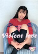 010608_ha55_Violent Love